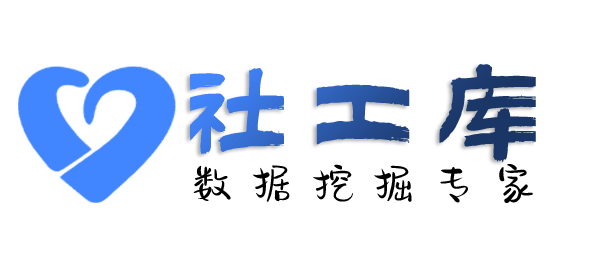 真实的查询在逃犯罪人员信息
